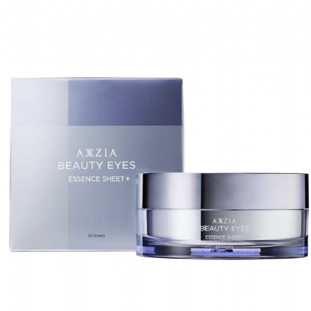 【日本】AXXZIA 晓姿 新版 3D冰美式 御颜晶采多效修护眼膜 胜肽眼纹小熨斗 弹润紧致淡黑眼圈 附镊子 60枚 -  - 2    - Sweet Living
