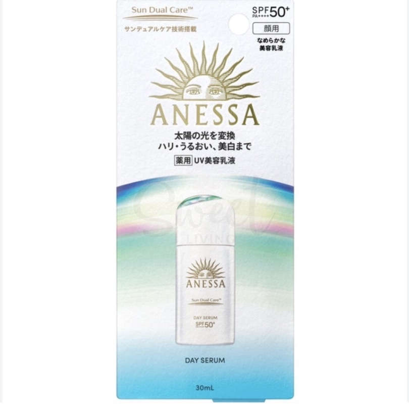 【日本】安耐晒 Anessa 防晒精华乳 养肤防晒精华美容液隔离/Shiseido Anessa Sun Dual Care Day Serum SPF50+ PA++++ (30ml) -  - 11@ - Sweet Living