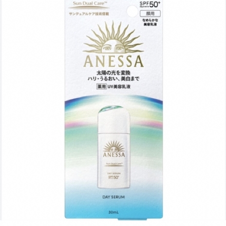 【日本】安耐晒 Anessa 防晒精华乳 养肤防晒精华美容液隔离/Shiseido Anessa Sun Dual Care Day Serum SPF50+ PA++++ (30ml) -  - 12    - Sweet Living