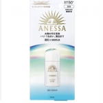 【日本】安耐晒 Anessa 防晒精华乳 养肤防晒精华美容液隔离/Shiseido Anessa Sun Dual Care Day Serum SPF50+ PA++++ (30ml) -  - 12    - Sweet Living