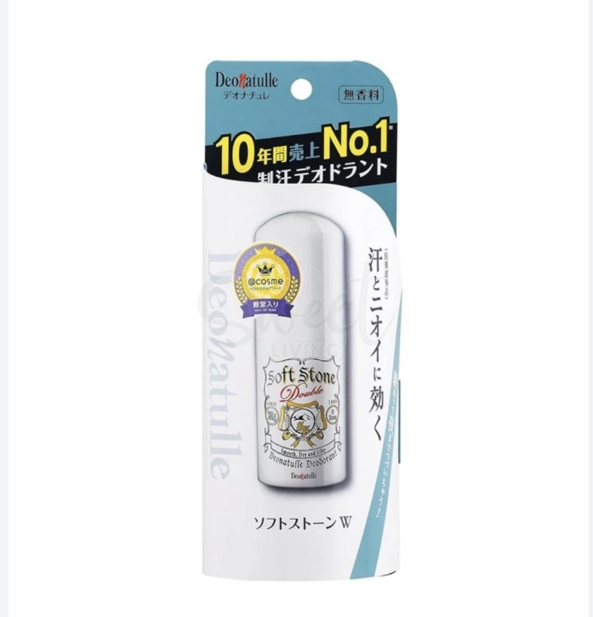 【日本】Deonatulle 杜得乐soft stone止汗消臭石 止汗石/Soft Stone Stick Deodorant 20g -  - 13@ - Sweet Living