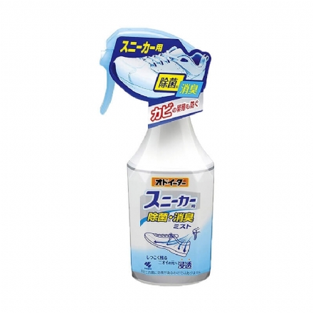 【日本】 KOBAYASHI 小林制药 运动鞋除臭喷雾 球鞋除臭去味杀菌/ Feet Care Deodorant Spray 250ml - Sweet Living