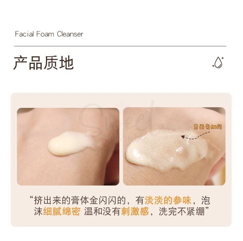 【韩国】WHOO 后 拱辰享洁面膏 氨基酸洗面奶 温和洁净 180ml/ Face Wash -  - 3@ - Sweet Living