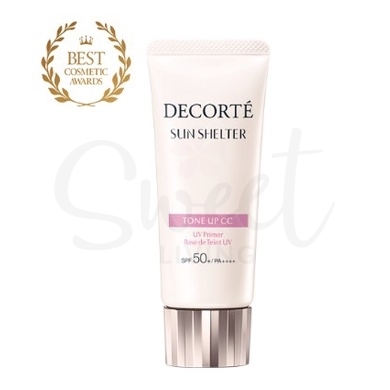 【日本】DECORTE 黛珂 新款润色保湿防晒 CC霜隔离霜 10号/ Cosme Decorte Sun Shelter Tone Up CC Cream No.10 Lavender Rose   SPF50+ PA++++ (35g) -  - 1@ - Sweet Living