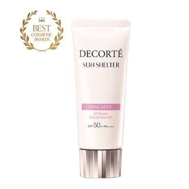 【日本】DECORTE 黛珂 新款润色保湿防晒 CC霜隔离霜 10号/ Cosme Decorte Sun Shelter Tone Up CC Cream No.10 Lavender Rose   SPF50+ PA++++ (35g) -  - 2    - Sweet Living