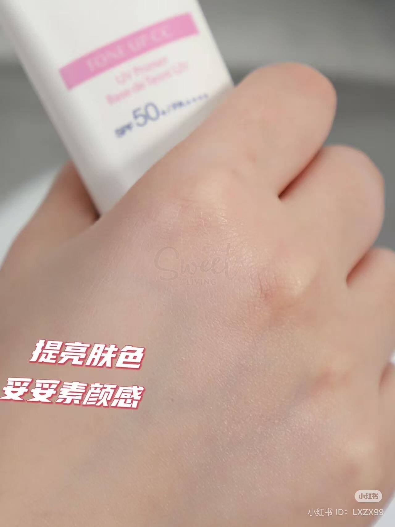 【日本】DECORTE 黛珂 新款润色保湿防晒 CC霜隔离霜 10号/ Cosme Decorte Sun Shelter Tone Up CC Cream No.10 Lavender Rose   SPF50+ PA++++ (35g) -  - 6@ - Sweet Living