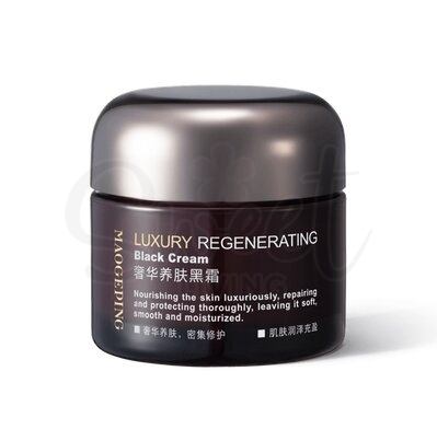 【中国】毛戈平 MAOGEPING 奢华养肤黑霜 保湿补水 舒缓滋润 紧致修复 打底妆前面霜 拯救卡粉暗沉斑驳 25g/ Luxury Regenerating Skin Black Cream Deep-Repairing -  - 10@ - Sweet Living