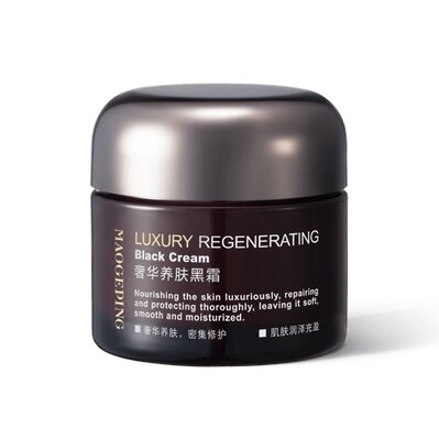 【中国】毛戈平 MAOGEPING 奢华养肤黑霜 保湿补水 舒缓滋润 紧致修复 打底妆前面霜 拯救卡粉暗沉斑驳 25g/ Luxury Regenerating Skin Black Cream Deep-Repairing -  - 11    - Sweet Living