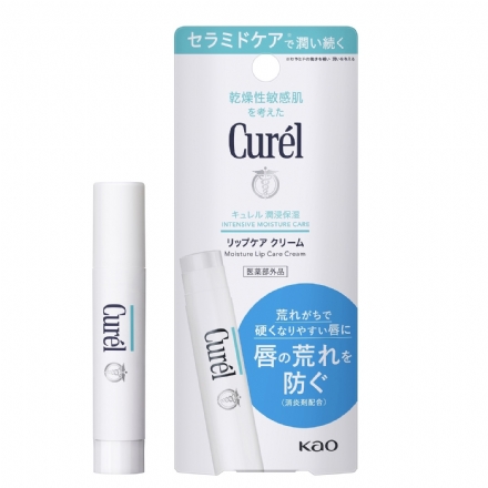 【日本】花王 KAO Curel 珂润润浸保湿 润唇膏  干燥敏感肌适用 高保湿 无添加 / Moistureing Lip Balm - Sweet Living