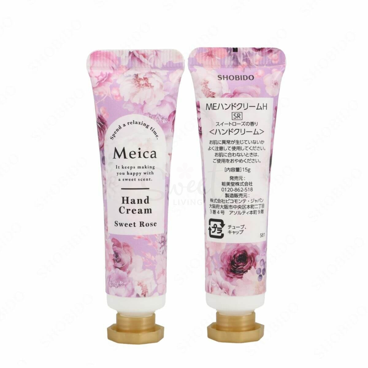 【日本】Shobi 护手霜限量套盒 三枚入 15g x3 -  - 2@ - Sweet Living