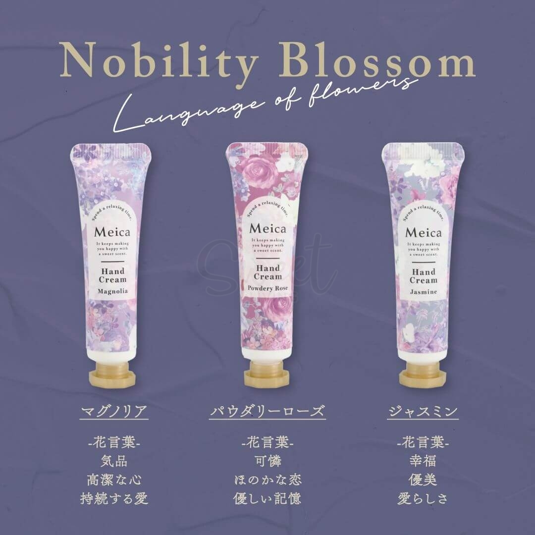 【日本】Shobi 护手霜限量套盒 三枚入 15g x3 -  - 6@ - Sweet Living
