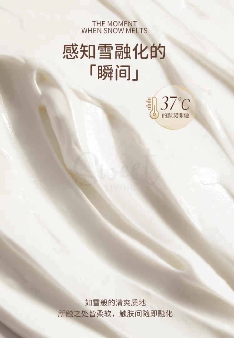 【中国】润培护手霜套盒 三丽鸥家族联名款 12gx6 -  - 7@ - Sweet Living