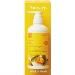 【日本】Nursery  柚子舒缓卸妆洁面 卸妆啫喱 卸妆乳 温和好乳化/ Makeup & UV Cleansing Gel Yuzu -  - 12    - Sweet Living