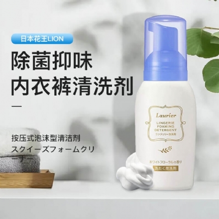 【日本】 花王 LAURIER 乐而雅 内衣清洗剂 内裤清洗剂 温和酵素去污 祛味抑菌 / Gentle Enzyme Stain Remover, Odor Removal & Antibacterial （80ml） -  - 2    - Sweet Living