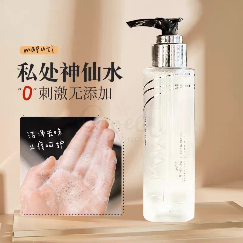 【日本】 Maputi 私处神仙水 私处清洁护理液有机私处洗液 /  Organic Intimate Soap（120ml） -  - 2@ - Sweet Living