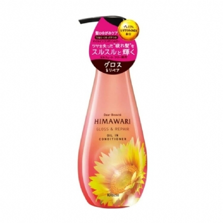 【日本】 KRACIE嘉娜宝 HIMAWARI 向日葵粉钻极耀 洗发水护发素 焕发蓬松柔顺 保湿锁水/ Shampoo and Conditioner 400ml -  - 2    - Sweet Living
