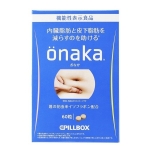 【日本】 PILLBOX ONAKA 减脂瘦肚丸 减小腹腰赘肉内脏脂肪 膳食营养素 60粒 / ONAKA ReducesBelly Fat Dietary Nutrients 60 tablets -  - 2    - Sweet Living