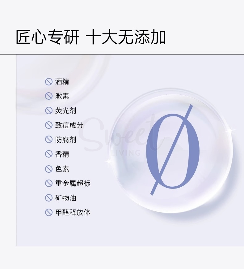 【中国】医药品牌 巨子生物 可复美 冰淇淋涂抹式面膜2.0 新版 焕能肌底修护面膜 舒缓保湿修护屏障修护/ Comfy  Revitalizing Repair Masque (165g) -  - 3@ - Sweet Living