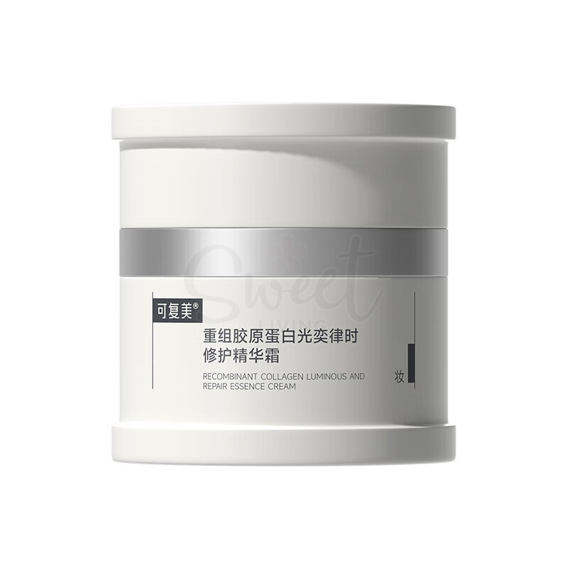 【中国】医药品牌 巨子生物 可复美 焦点面霜 重组胶原蛋白光奕律时修护精华霜 / Comfy Collagen Luminous and Repair Essence Cream (50g) -  - 1@ - Sweet Living