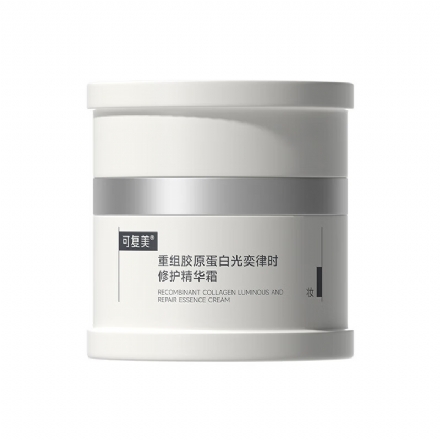 【中国】医药品牌 巨子生物 可复美 焦点面霜 重组胶原蛋白光奕律时修护精华霜 / Comfy Collagen Luminous and Repair Essence Cream (50g) - Sweet Living