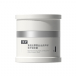 【中国】医药品牌 巨子生物 可复美 焦点面霜 重组胶原蛋白光奕律时修护精华霜 / Comfy Collagen Luminous and Repair Essence Cream (50g) -  - 3    - Sweet Living