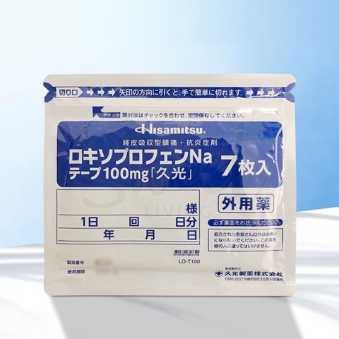 【日本】 HISAMITSU 久光制药 久光贴 膏药贴 镇痛止腰疼痛贴 加强版 100mg 7片/袋/ Pain Relieving Patch - - 1@ - Sweet Living 【日本】 HISAMITSU 久光制药 久光贴 膏药贴 镇痛止腰疼痛贴 加强版 100mg 7片/袋/ Pain Relieving Patch - - 1@ - Sweet Living
