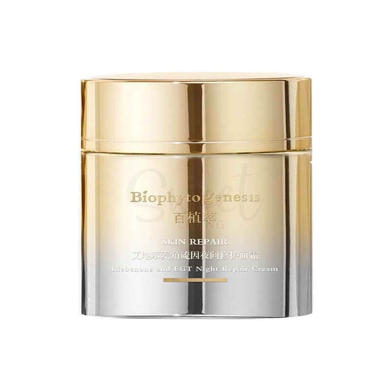 【中国】医药品牌 百植萃 大橘子面霜 艾地苯麦角硫因补水滋润晚霜 温和呵护焕活肌肤/ Facial Cream -  - @ - Sweet Living