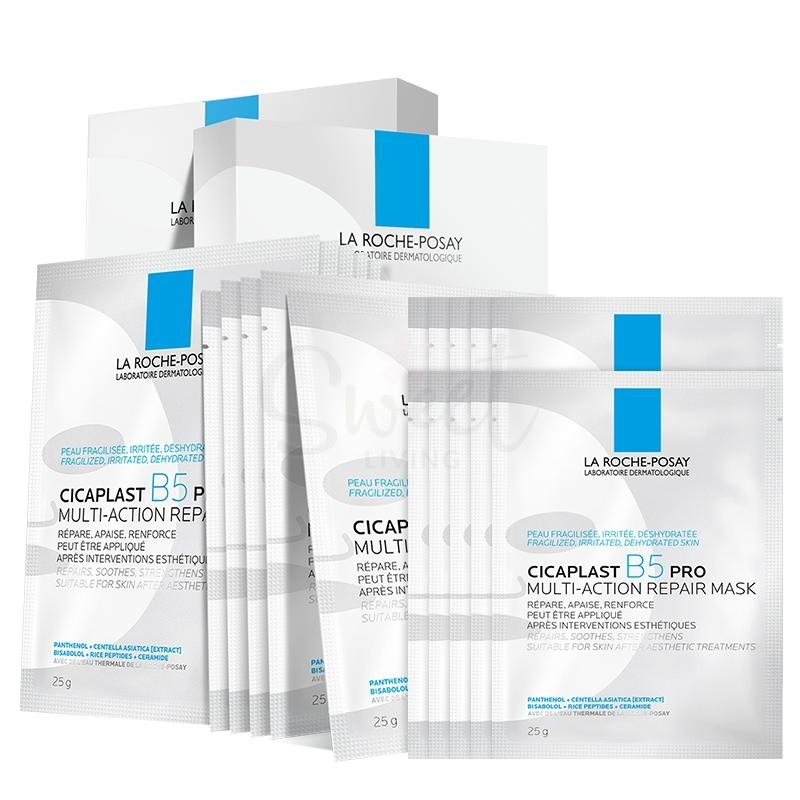 【中国】理肤泉 B5面膜Pro 补水保湿 紧急修护 舒缓敏感肌 5片/盒 大陆版 / LA ROCHE-POSAY B5 Mask Pro 5pcs -  - 1@ - Sweet Living