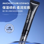 【中国】 Dr.Alva 医药品牌福瑞达  瑷尔博士 奶酪唇霜 2.0升级版 金属按摩头 保湿滋润缓解干裂唇纹/ Lip Balm  8g -  - 2    - Sweet Living