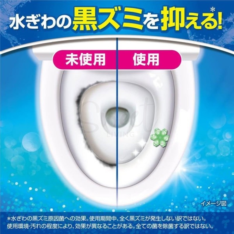 【日本】小林制药 厕所马桶清洁凝胶 花瓣式 香气除菌凝胶  / Kobayashi Toilet Cleaning Gel (28g) -  - 3@ - Sweet Living