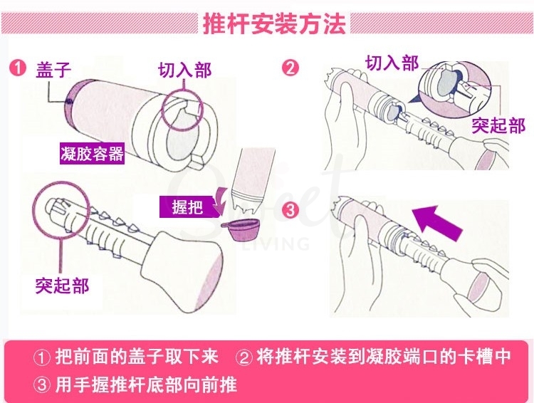 【日本】小林制药 厕所马桶清洁凝胶 花瓣式 香气除菌凝胶  / Kobayashi Toilet Cleaning Gel (28g) -  - 4@ - Sweet Living