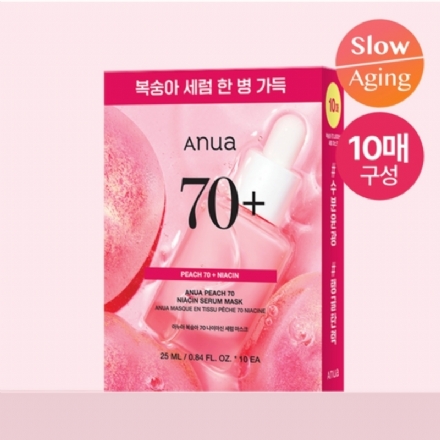 【韩国】 ANUA 安宇安/阿鲁阿 烟酰胺精华 桃子面膜 70%桃子提取物 美白提亮 补水滋润粉嫩 10片/盒/ Brightening Mask 10 sheets - Sweet Living