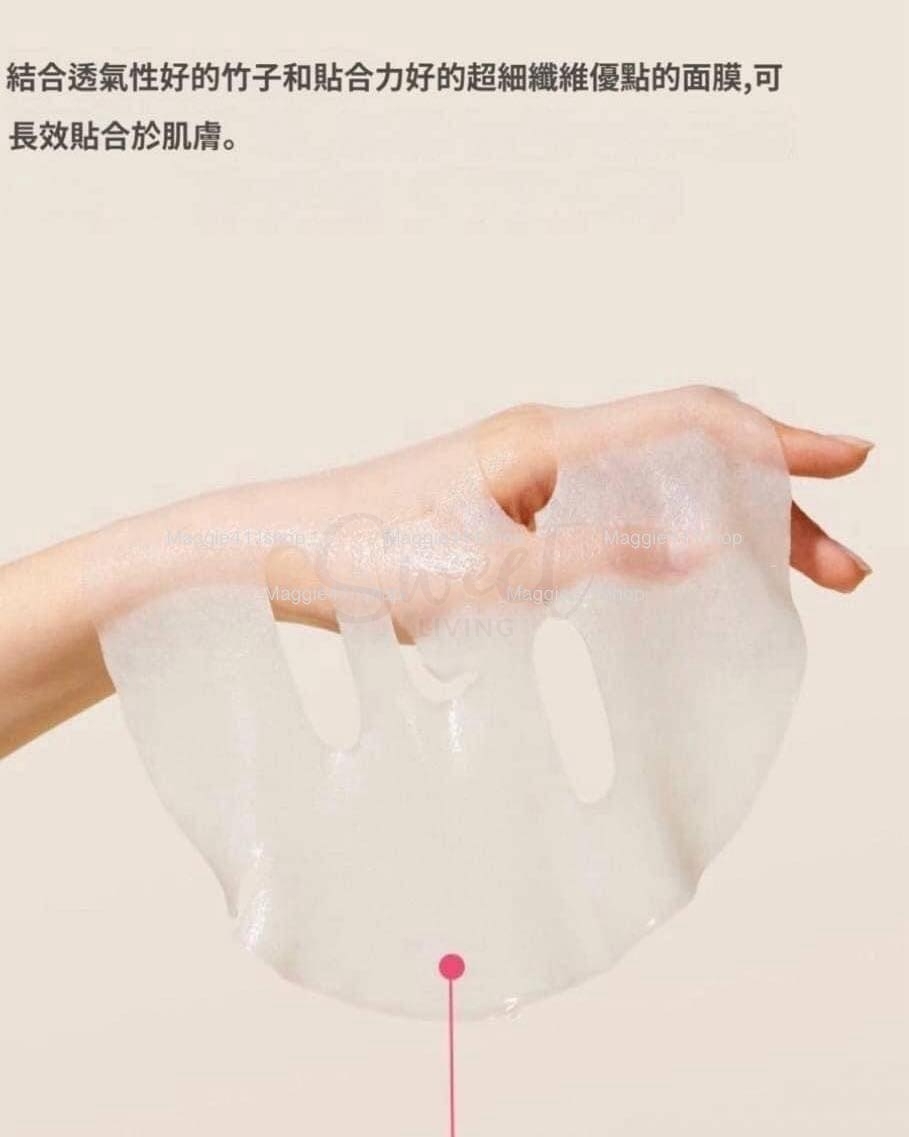 【韩国】 ANUA 安宇安/阿鲁阿 烟酰胺精华 桃子面膜 70%桃子提取物 美白提亮 补水滋润粉嫩 10片/盒/ Brightening Mask 10 sheets -  - 4@ - Sweet Living