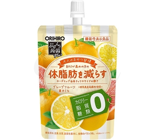【日本】 ORIHIRO 立喜乐 Konjac Jelly 低卡高纤 蒟蒻果汁果冻 零卡小零食 体脂肪减少 西柚口味 130g -  - 1@ - Sweet Living