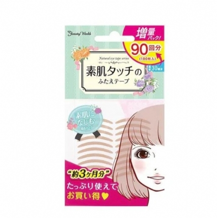 【日本】LUCKY TRENDY  Beauty World 极细肤色 素肌双眼皮贴 肉色蕾丝网状 自然隐形 30回分/90回分/夜间版/ Double Eyelid Tape -  - 2    - Sweet Living