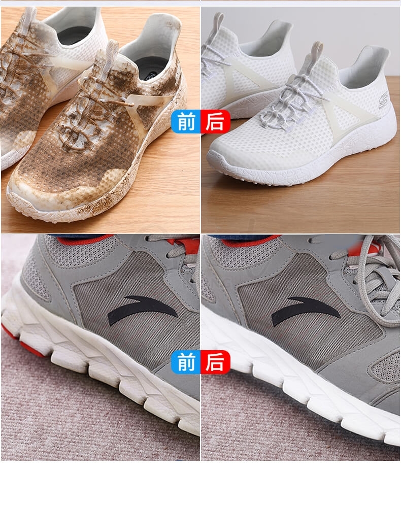 【日本】 ST鸡仔牌 白鞋运动鞋泡沫清洁剂 小白鞋清洁喷雾/ Shoe Cleaner (240ml) -  - 5@ - Sweet Living