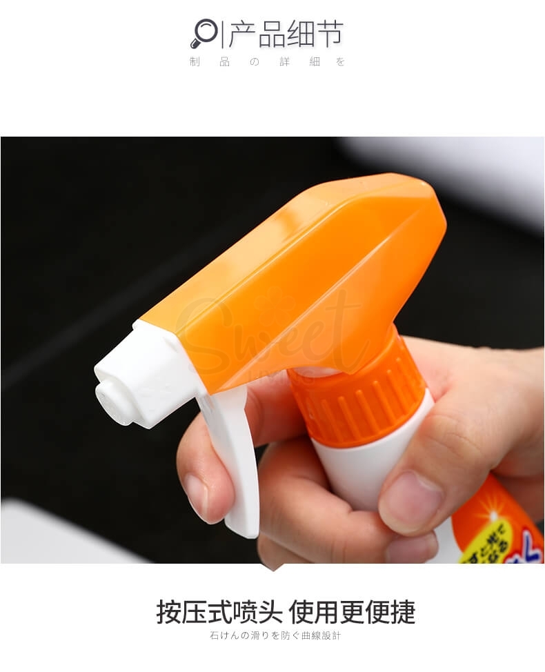 【日本】 ST鸡仔牌 白鞋运动鞋泡沫清洁剂 小白鞋清洁喷雾/ Shoe Cleaner (240ml) -  - 8@ - Sweet Living