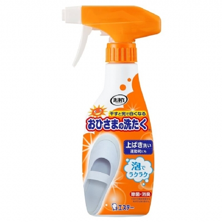 【日本】 ST鸡仔牌 白鞋运动鞋泡沫清洁剂 小白鞋清洁喷雾/ Shoe Cleaner (240ml) -  - 11    - Sweet Living