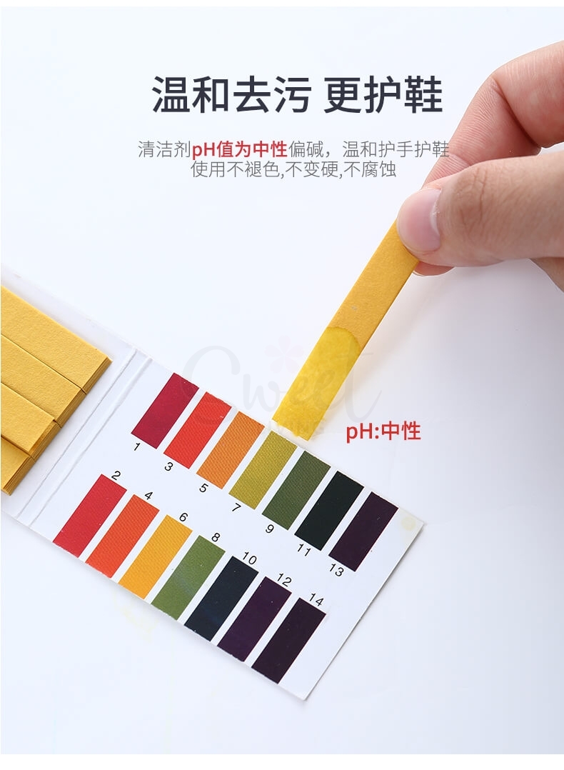 【日本】 ST鸡仔牌 白鞋运动鞋泡沫清洁剂 小白鞋清洁喷雾/ Shoe Cleaner (240ml) -  - 3@ - Sweet Living