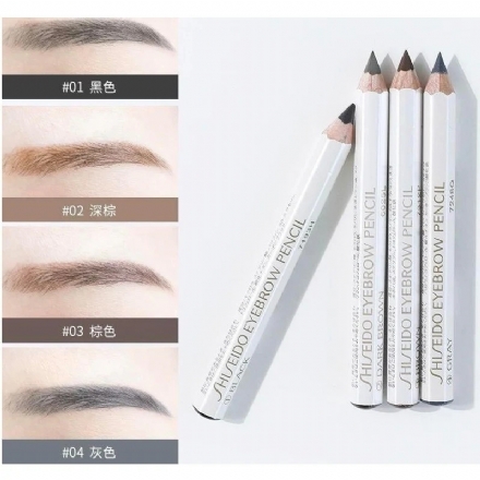【日本】资生堂 Sheisdo 六角眉笔 柔滑细腻 自然流畅 多色入/ Eyebrow Pencil - Sweet Living