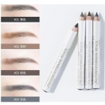 【日本】资生堂 Sheisdo 六角眉笔 柔滑细腻 自然流畅 多色入/ Eyebrow Pencil -  - 13    - Sweet Living