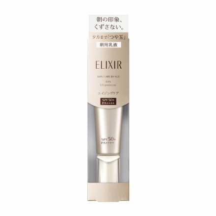 【日本】 资生堂  怡丽丝尔 Elixir 保湿隔离防晒乳液 金管 Daycare Revolution SPF50+ PA++++ (35ml) -  - 20    - Sweet Living