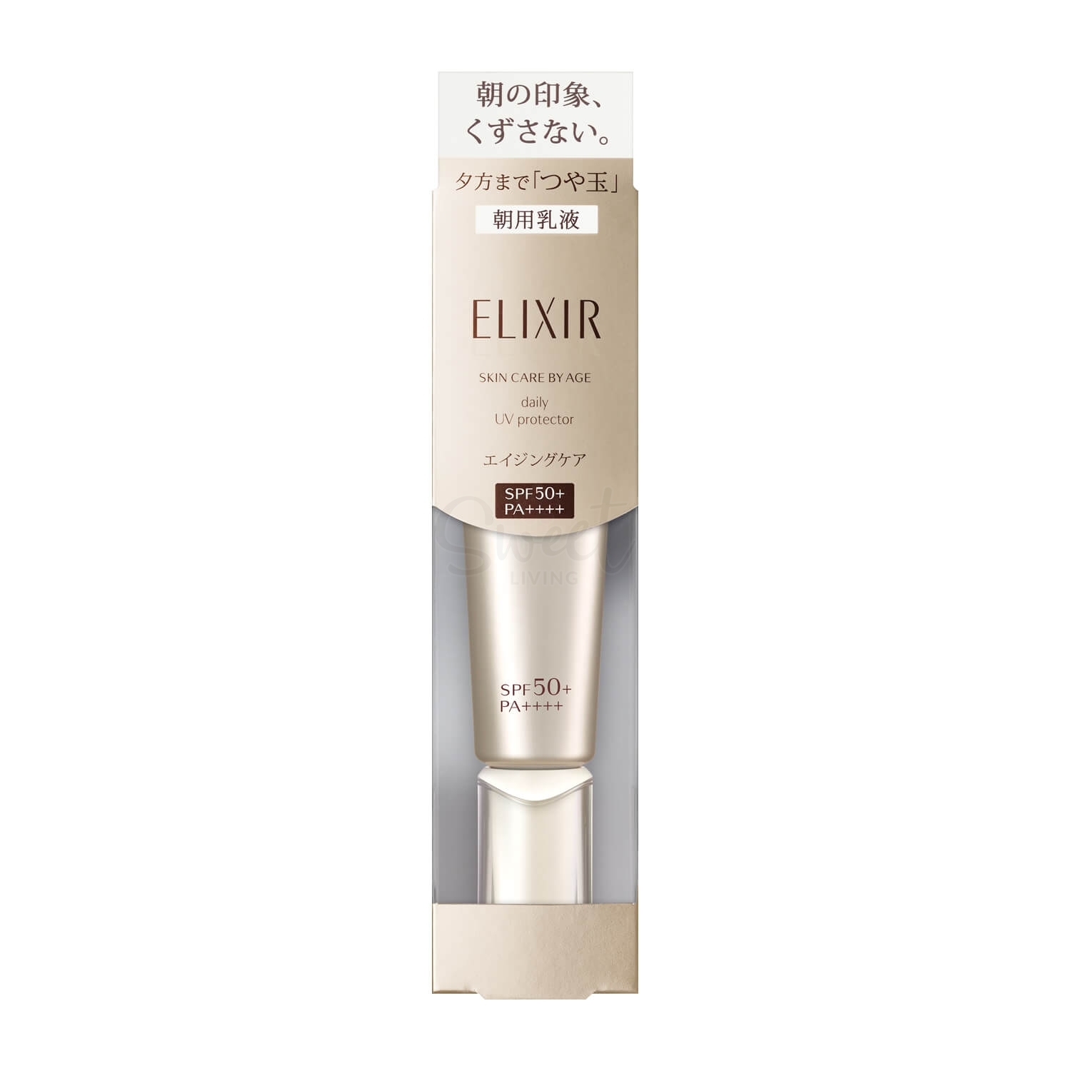 【日本】 资生堂  怡丽丝尔 Elixir 保湿隔离防晒乳液 金管 Daycare Revolution SPF50+ PA++++ (35ml) -  - 22@ - Sweet Living