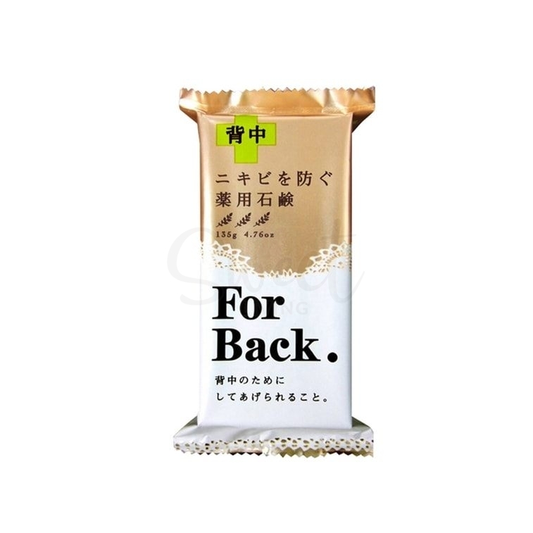 【日本】PELICAN 美背祛痘香皂 沐浴皂 背部祛痘印 背部去粉刺 /For Back Soap 135g -  - 1@ - Sweet Living