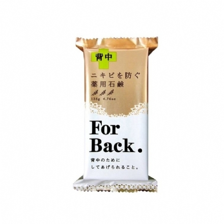 【日本】PELICAN 美背祛痘香皂 沐浴皂 背部祛痘印 背部去粉刺 /For Back Soap 135g -  - 4    - Sweet Living