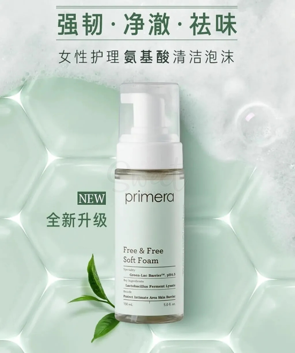 【韩国】 Primera 芙莉美娜 天然植物精华无添加柔和私密护理液 清洁泡沫/ Free & Free Soft Feminine Wash 150ml -  - 3@ - Sweet Living