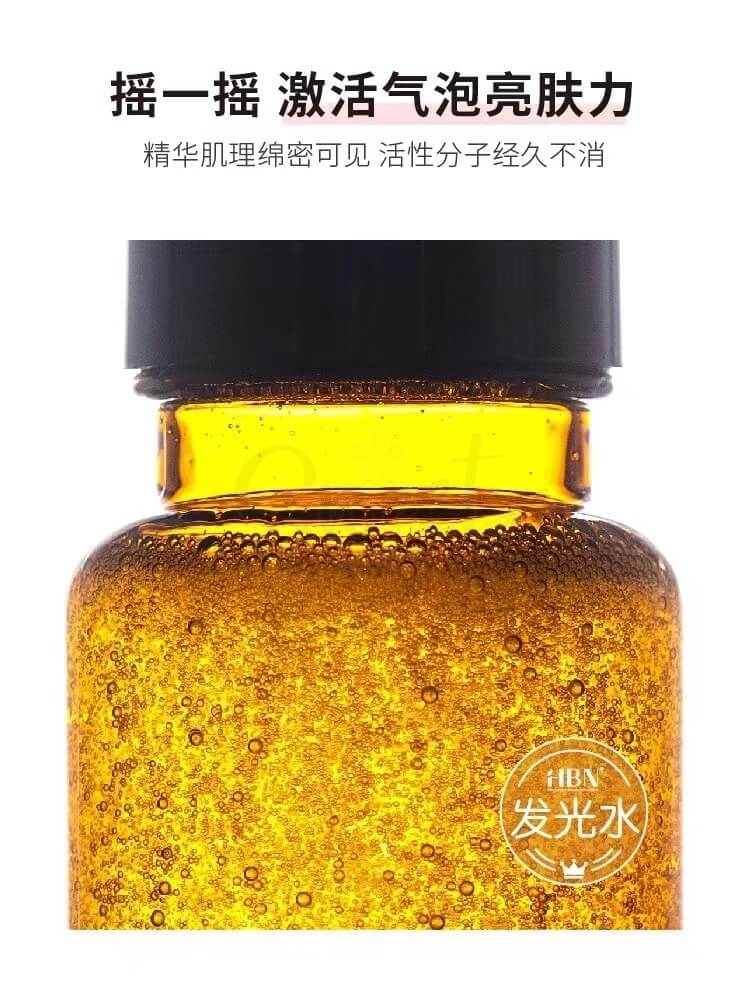 【中国】 HBN α-熊果苷精粹水 精华爽肤水 提亮肤色补水滋润保湿护肤 发光水 Honeymate Beauty Lotion （150ml） -  - 5@ - Sweet Living