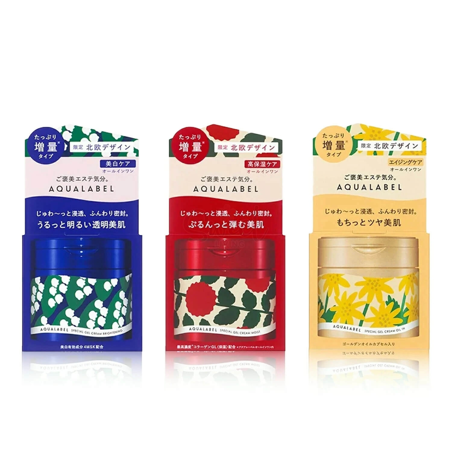 【日本】资生堂 水之印 五合一面霜 紧致抗初老补水修复 限量增量版 /  Shiseido Aqua Label Gel Cream 110g -  - 1@ - Sweet Living