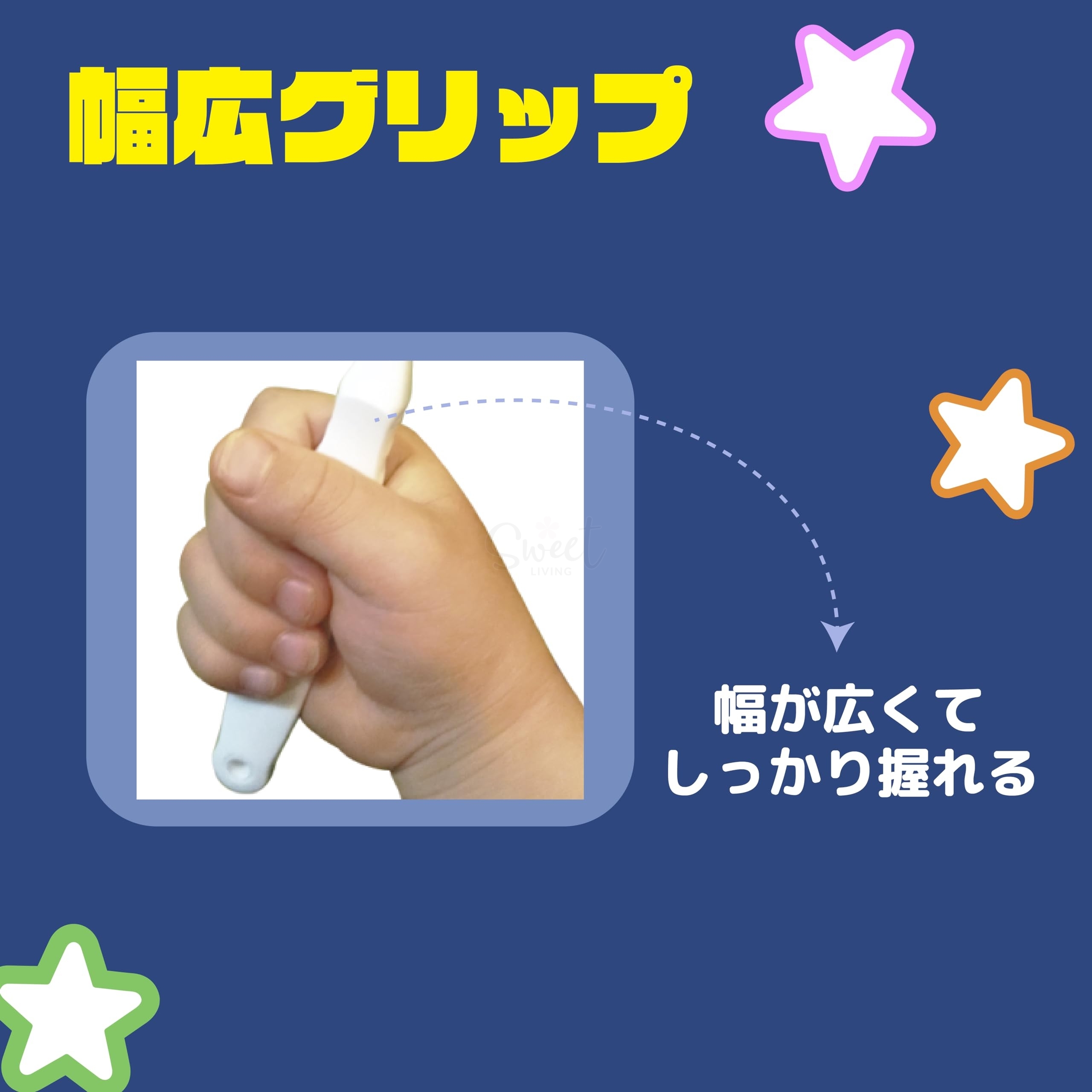 【日本】 EBISU 惠比寿 儿童牙刷 细密舒适好抓握 史努比图案 6岁以上 三支入 图案随机/ Kids Toothbrush 3pc -  - 2@ - Sweet Living