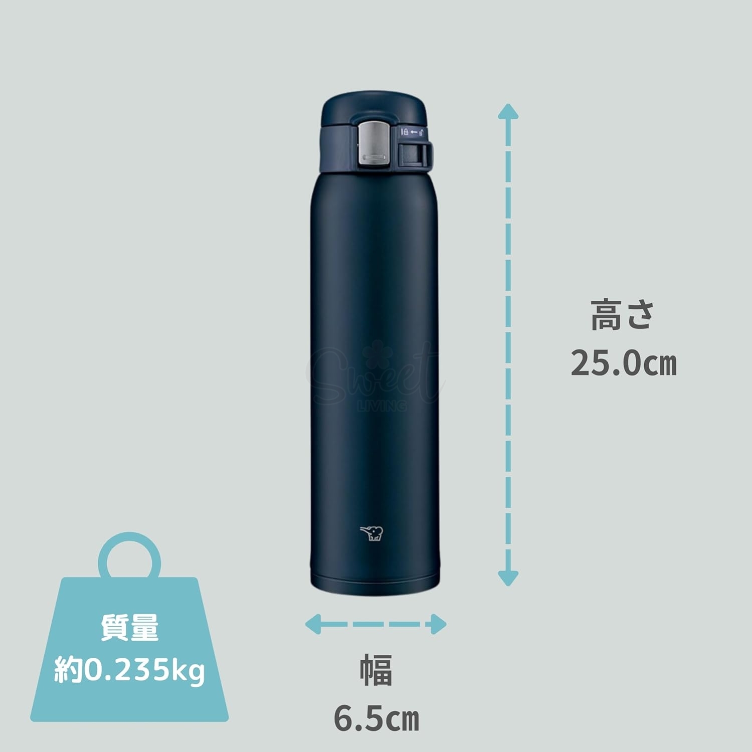 【日本】Zojirushi 象印 便携保温杯 超轻带锁扣设计 600ml 深蓝/白色两款 / Insulated Bottle -  - 2@ - Sweet Living